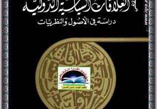 كتاب