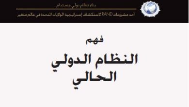 كتب