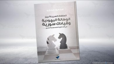 كتب